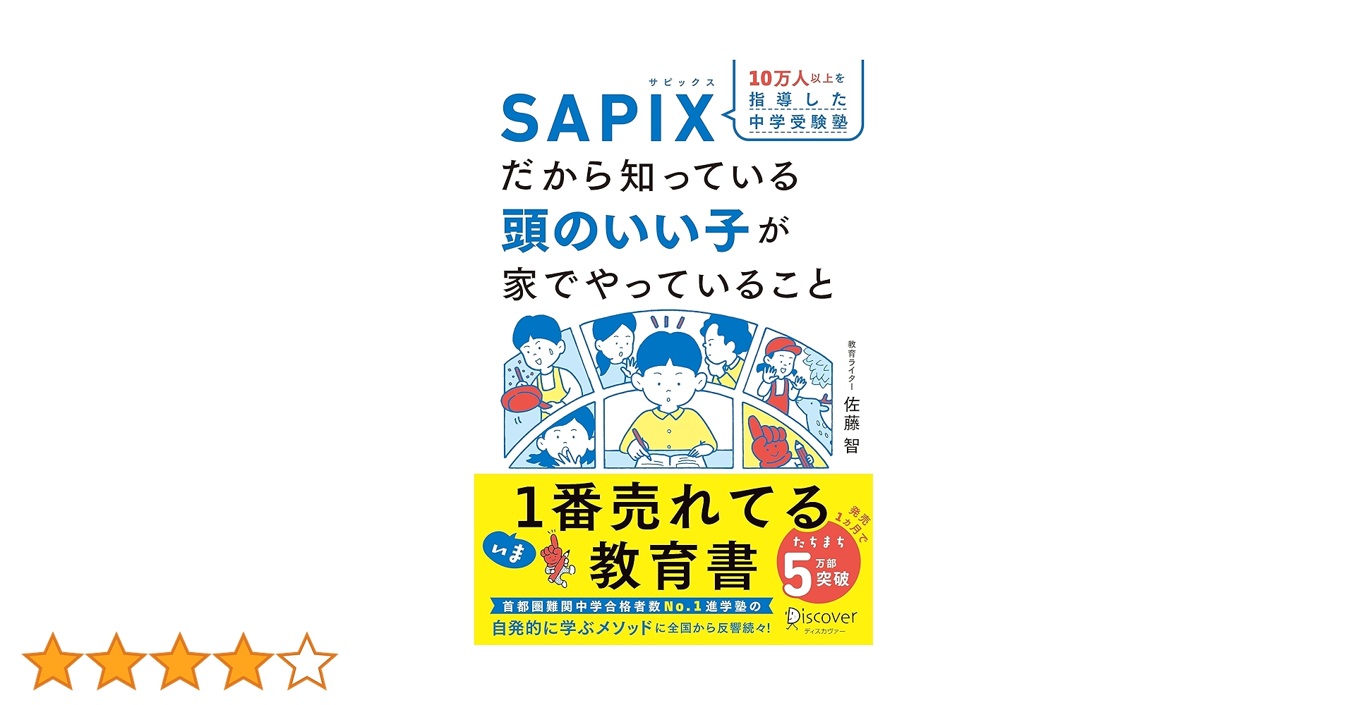 81gnTV57gHL.jpg_BO30,255,255,